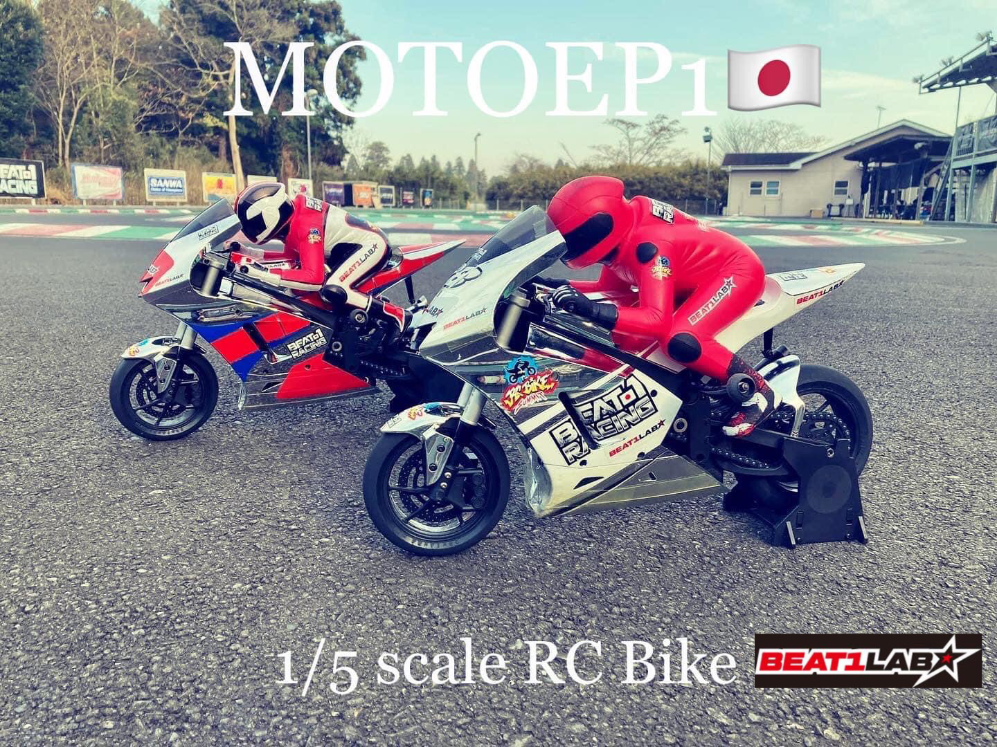 MOTOEP1