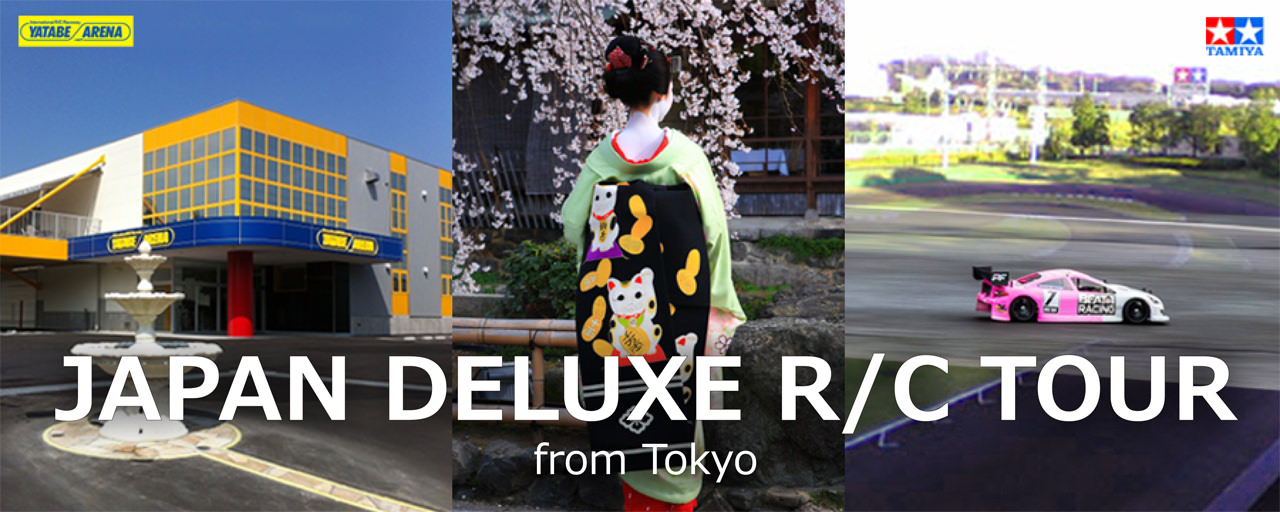 BEAT 1 RACING Presents JAPAN DELUXE R/C TOUR from TOKYO