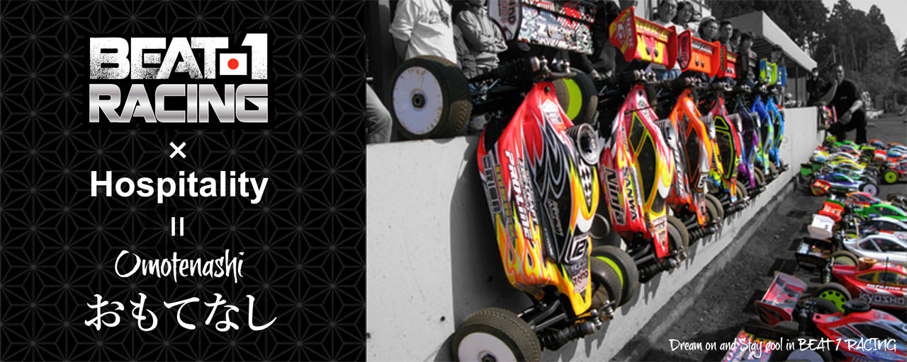 BEAT 1 RACING X Hospitality = Omotenashi おもてなし