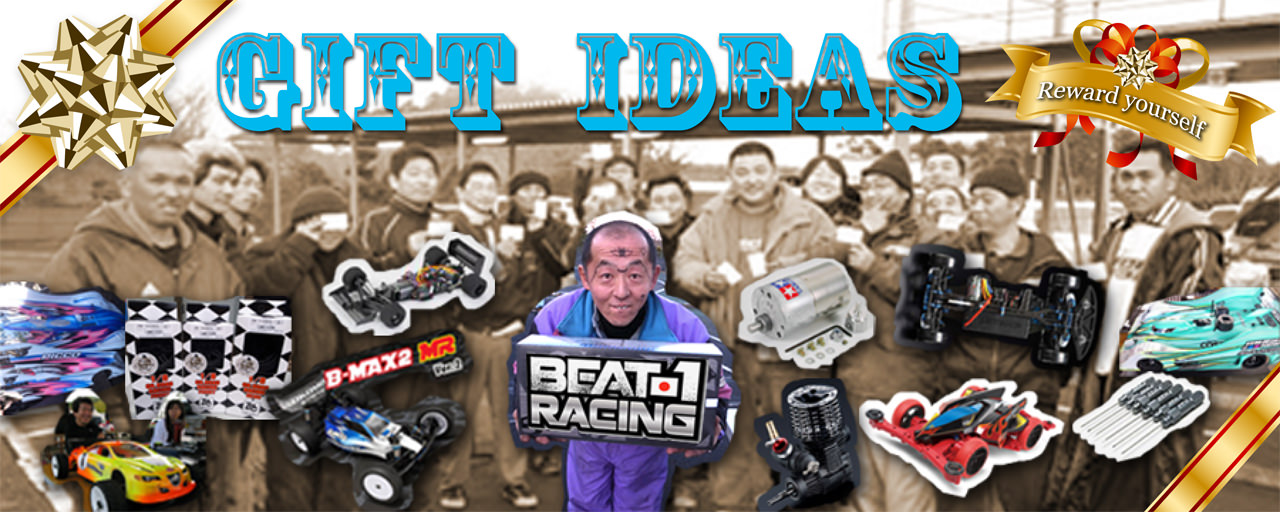 BEAT 1 RACING GIFT IDEAS